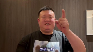 成人午夜免费电影