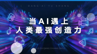 三级一区在线视频 先锋