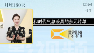 果冻传媒91制片厂何苗播放