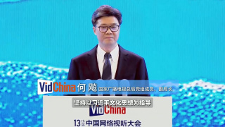 高压监狱免费满天星