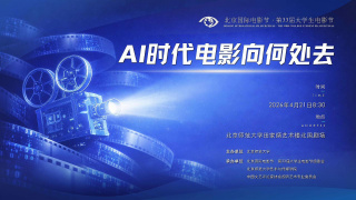 激情五月深爱五月