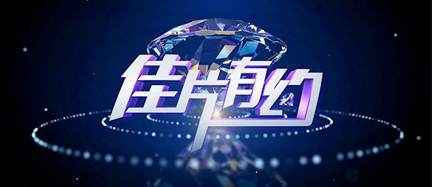 国产一二三四2022精字窝