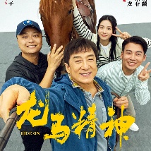 sp最疼的打法